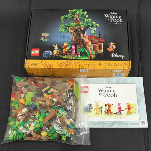 レゴ 21326 アイデア くまのプーさん ブロック