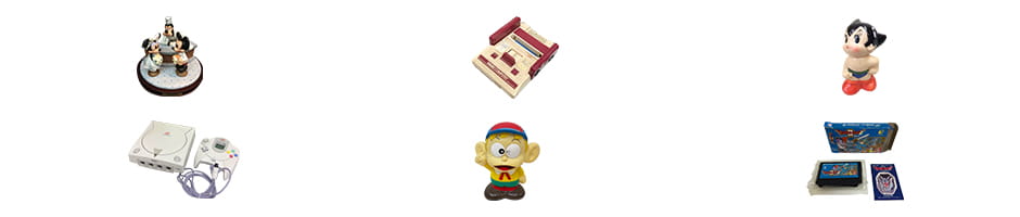 八尾のおもちゃの買取について動画で紹介